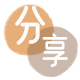 汉中信用卡商家平台☀️诚信信用卡24小时在线接单 - 提现花呗信用卡